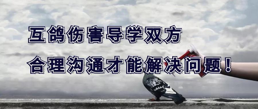 博士留学申请，博士出国，博士留学，全奖博士，申请博士留学，好予博士申请，好予博士留学申请