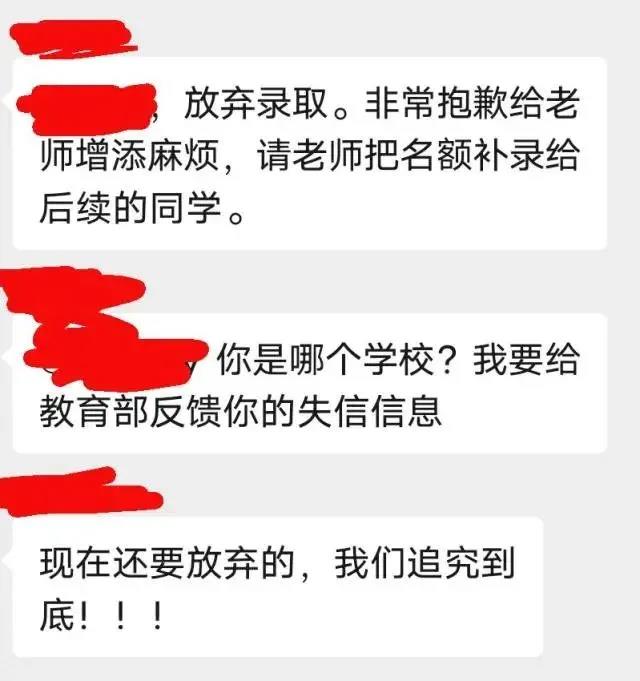 博士留学申请，博士出国，博士留学，全奖博士，申请博士留学，好予博士申请，好予博士留学申请