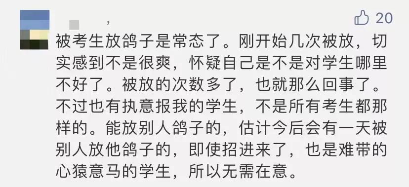 博士留学申请，博士出国，博士留学，全奖博士，申请博士留学，好予博士申请，好予博士留学申请