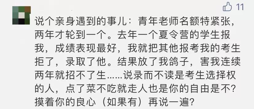博士留学申请，博士出国，博士留学，全奖博士，申请博士留学，好予博士申请，好予博士留学申请