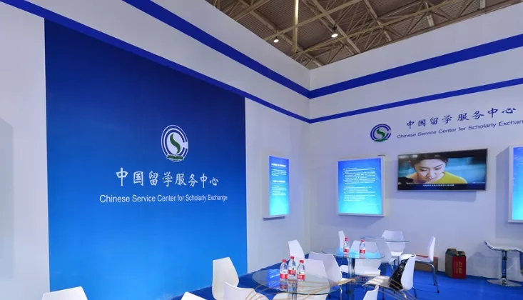 博士留学申请，博士出国，博士留学，全奖博士，申请博士留学，好予博士申请，好予博士留学申请