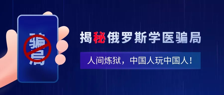 好予博士,好予医学,博士留学,博士申请,海外博士,博士套磁,申请博士留学，好予博士申请，好予博士留学申请,欧洲博士,欧洲博士申请,日本博士,日本博士申请,美国博士,美国博士申请