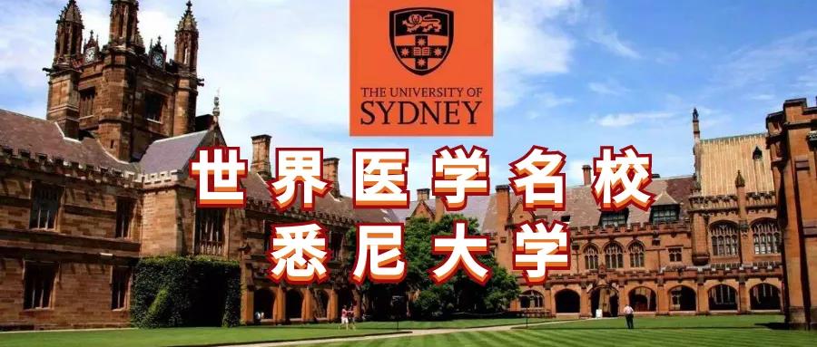 好予博士,好予医学,博士留学,博士申请,海外博士,博士套磁,申请博士留学，好予博士申请，好予博士留学申请,欧洲博士,欧洲博士申请,日本博士,日本博士申请,美国博士,美国博士申请