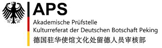 好予博士,好予医学,博士留学,博士申请,海外博士,博士套磁,申请博士留学，好予博士申请，好予博士留学申请,欧洲博士,欧洲博士申请,日本博士,日本博士申请,美国博士,美国博士申请