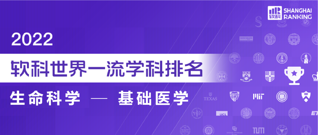 好予博士,好予医学,博士留学,博士申请,海外博士,博士套磁,申请博士留学，好予博士申请，好予博士留学申请,欧洲博士,欧洲博士申请,日本博士,日本博士申请,美国博士,美国博士申请