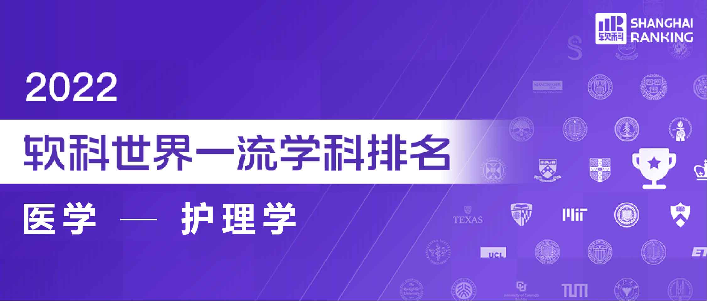 好予博士,好予医学,博士留学,博士申请,海外博士,博士套磁,申请博士留学，好予博士申请，好予博士留学申请,欧洲博士,欧洲博士申请,日本博士,日本博士申请,美国博士,美国博士申请