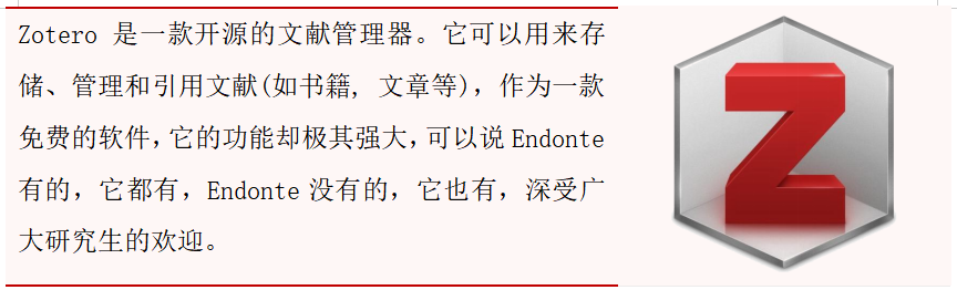 好予博士,好予医学,博士留学,博士申请,海外博士,博士套磁,申请博士留学，好予博士申请，好予博士留学申请,欧洲博士,欧洲博士申请,日本博士,日本博士申请,美国博士,美国博士申请